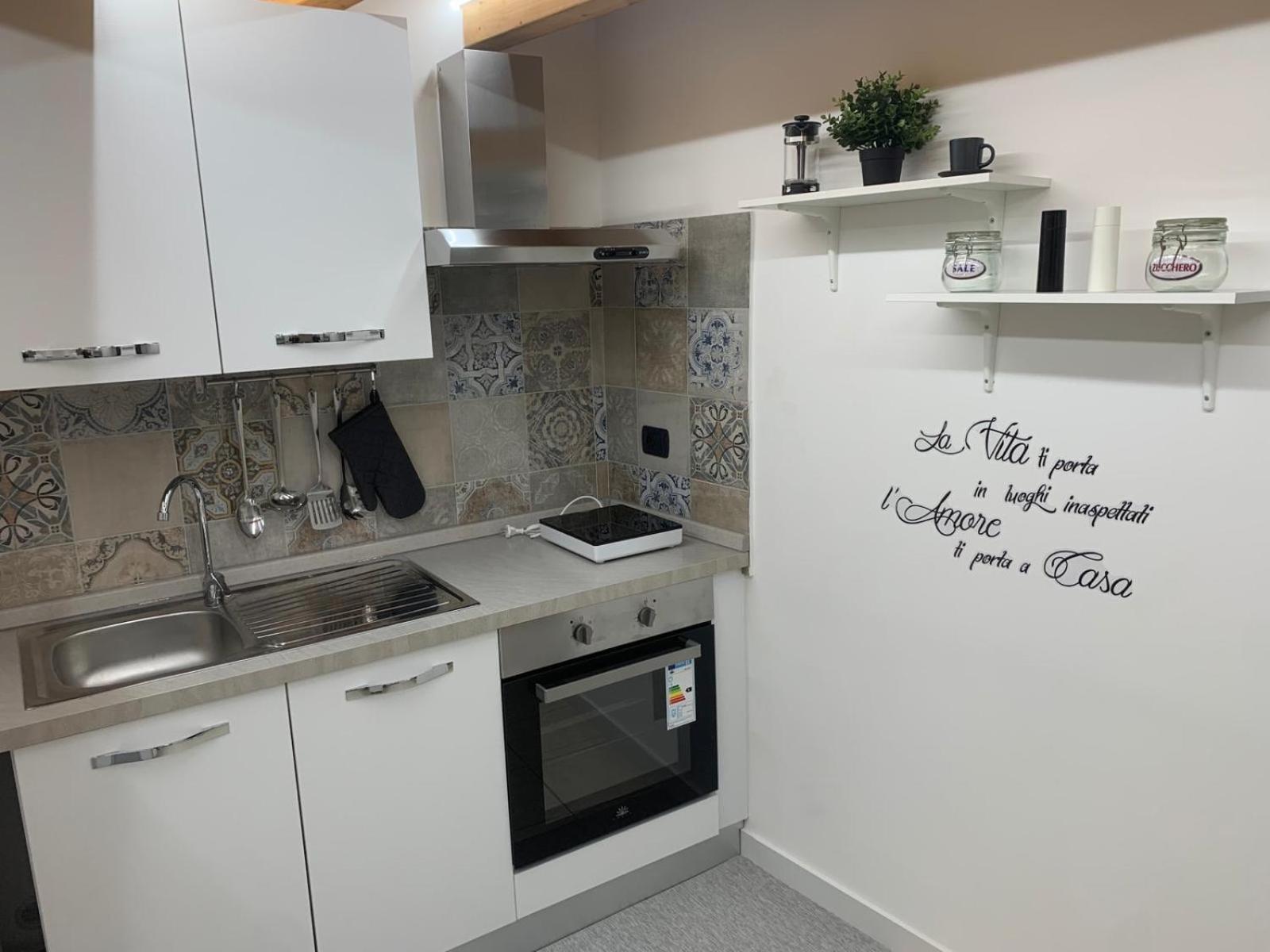 Salette Home Katania Zewnętrze zdjęcie